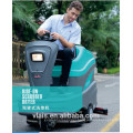 Small type ride-on sweeping machine, Ride-on scrubber Dryer.